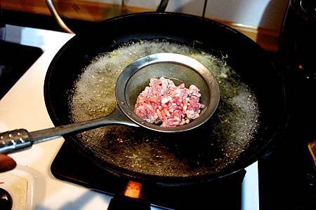 芋頭碎肉粥4 芋頭碎肉粥4