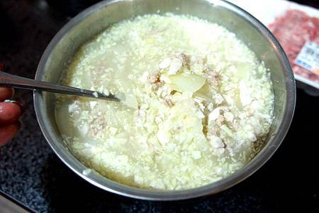 芋頭碎肉粥5 芋頭碎肉粥5
