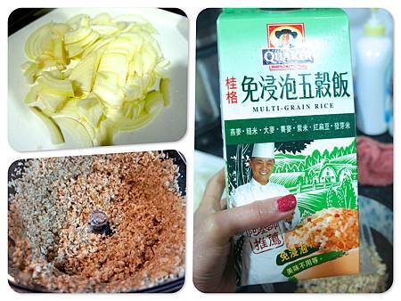甜瓜蘑菇燉五穀糙米粥2 甜瓜蘑菇燉五穀糙米粥2