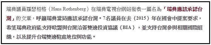 201601220902
