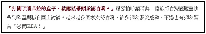 201601220906