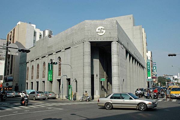 104年土地銀行招考/土地銀行招考2015/土地銀行招考2015/簡章/土銀招考/土銀招考/簡章/考古題/試題 104年土地銀行招考/土地銀行招考2015/土地銀行招考2015/簡章/土銀招考/土銀招考/簡章/考古題/試題