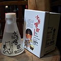 小米唱歌盒裝100ml