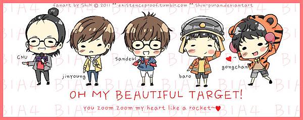 b1a4_chibis___beautiful_target_by_shin_puran-d4ct02y