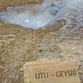 小Geysir