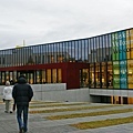 冰島大學圖書館