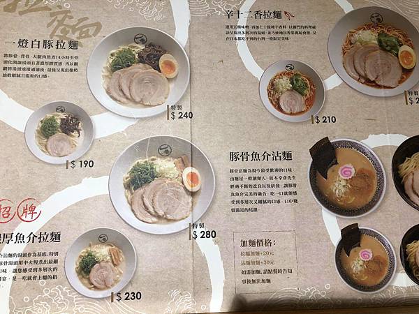 IMG_3695.JPG IMG_3695.JPG