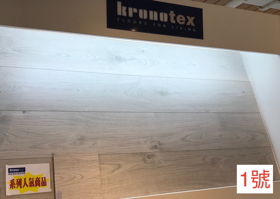 對照組1-1.jpg 對照組1-1.jpg