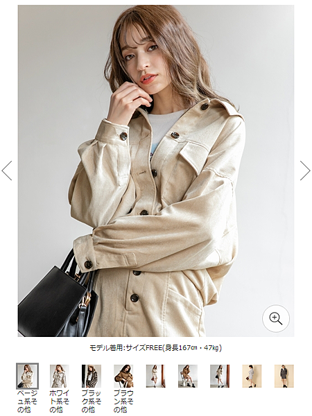 19 9 5 日本品牌heather 新品 日本代購takano 高野工作室 痞客邦