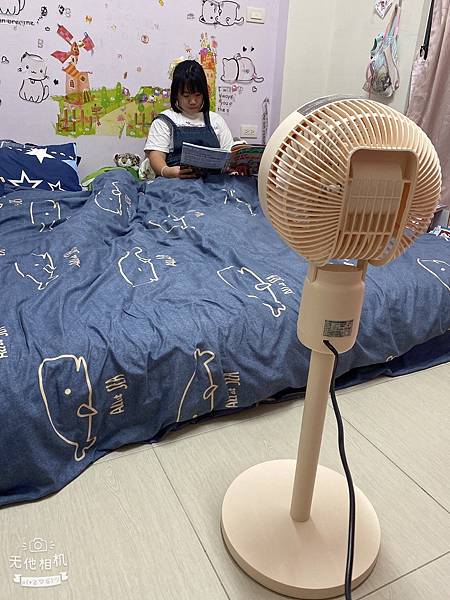 【富士電通】語音遙控循環風扇//360度擺頭超廣角//清涼一