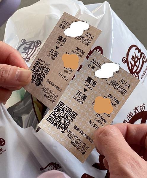 花蓮新城【星晟棧渡假飯店】友善住宿//屬於這個夏季的美好