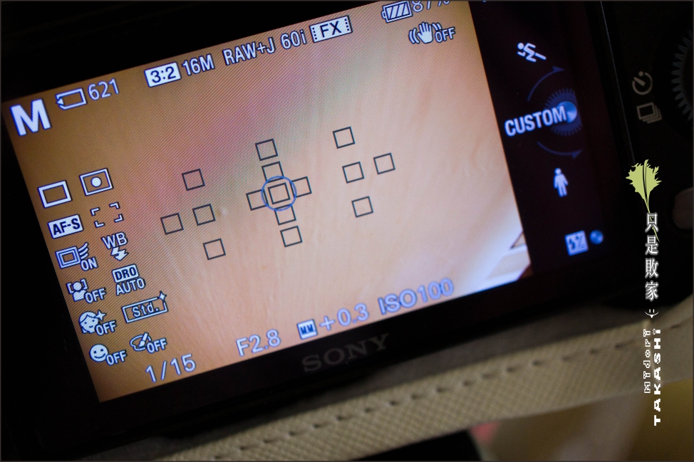 開箱-Sony DT1650。LA-EA2-37.jpg