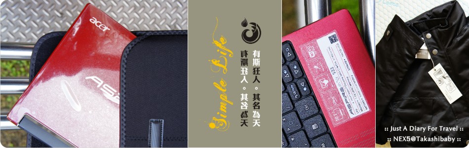生日禮物第三彈-3.jpg 生日禮物第三彈-3.jpg