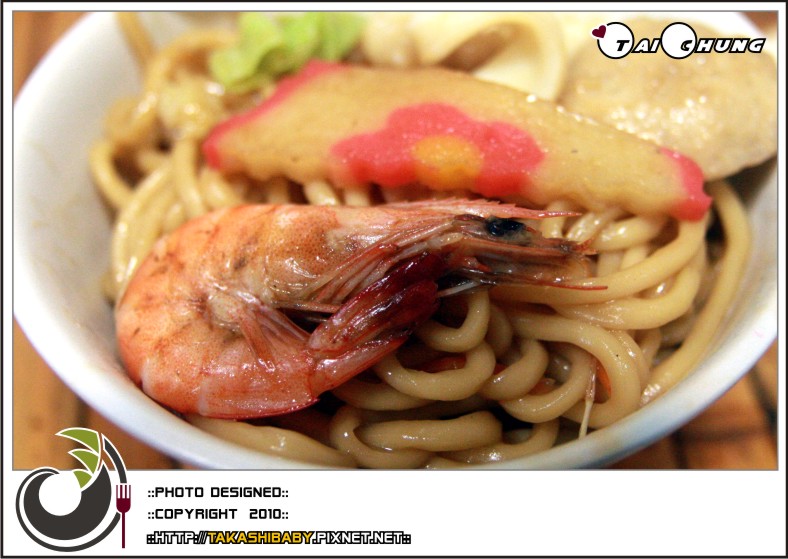 家鄉味擔仔麵-1.jpg 家鄉味擔仔麵-1.jpg