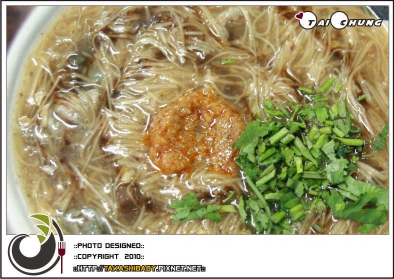 忠孝夜市-三寶麵線-1.jpg 忠孝夜市-三寶麵線-1.jpg