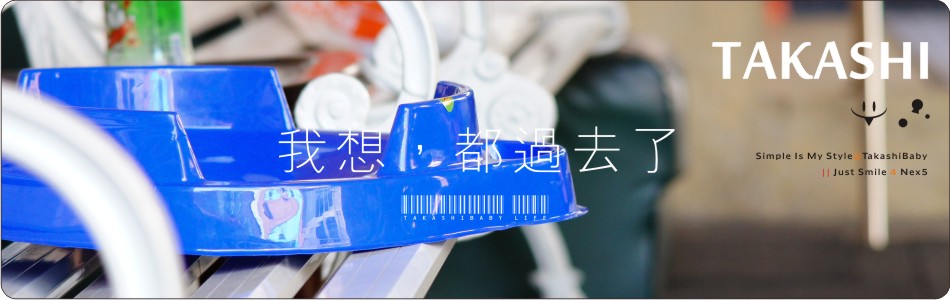 無聊-背景.JPG 無聊-背景.JPG