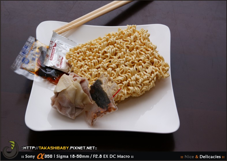 餛飩+維力炸醬麵-1.jpg 餛飩+維力炸醬麵-1.jpg