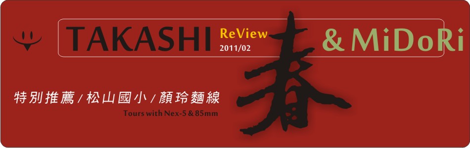 背景.JPG 背景.JPG