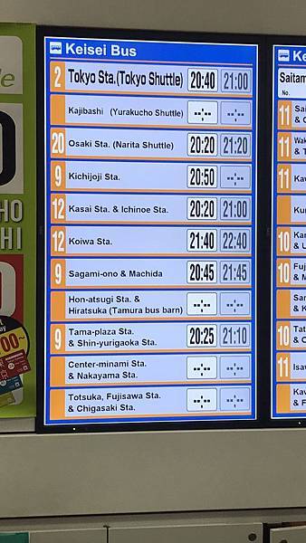 IMG_7955.JPG IMG_7955.JPG