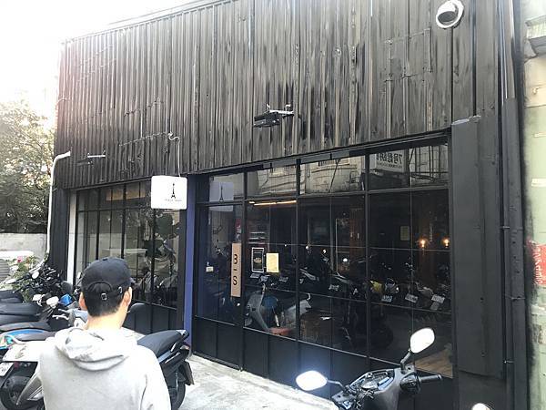 [食記] 桃園中壢-中原商圈早午餐-貝克街baker