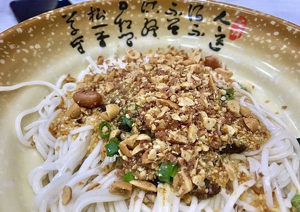 [食記] 桃園中壢-龍岡米干名店-唐記米干