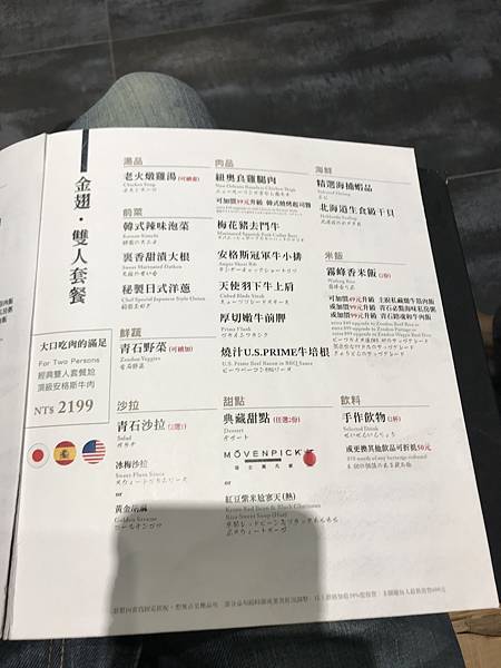 IMG_0189.JPG IMG_0189.JPG