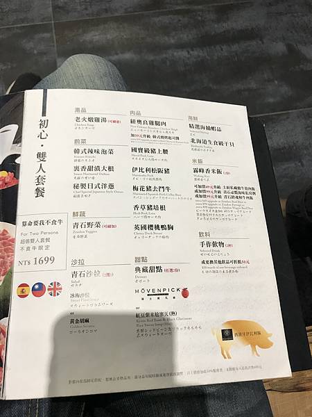 IMG_0190.JPG IMG_0190.JPG