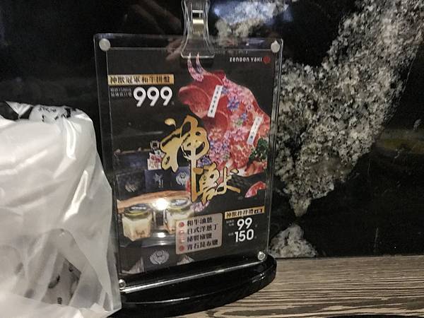 IMG_0193.JPG IMG_0193.JPG