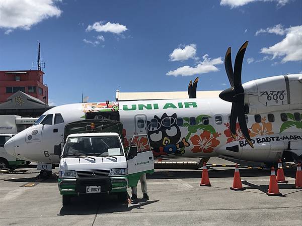 [分享] 立榮航空酷企鵝彩繪機-松山=>台東