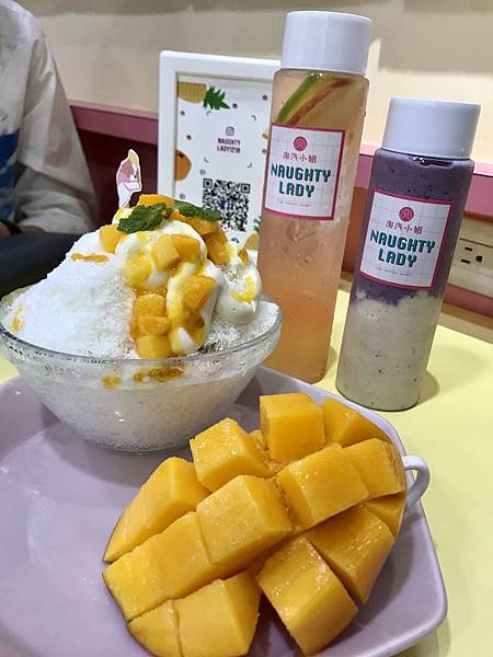 [廣宣] 台北西門-韓式冰品特色果昔-淘汽小姐