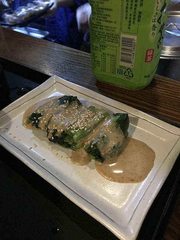 新北永和 深夜的溫暖日式居酒屋 孤獨者食堂 愛吃金牛的玩樂日記 痞客邦 新北永和 深夜的溫暖日式居酒屋 孤獨者食堂 愛吃金牛的玩樂日記 痞客邦