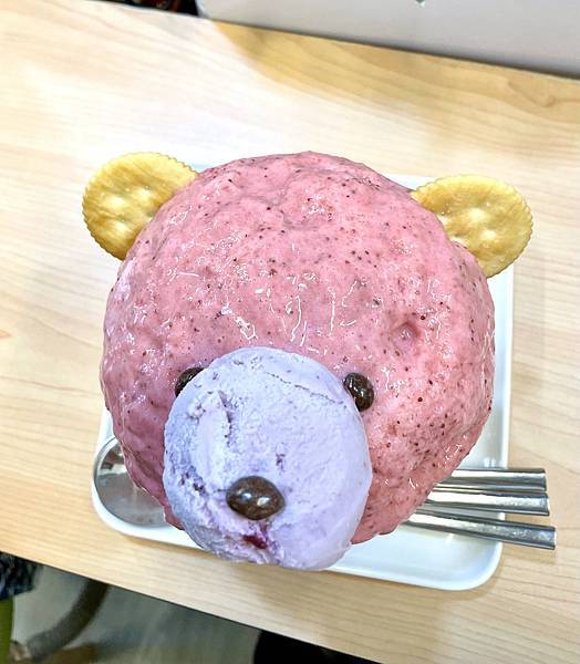 [食記] 中原商圈手作甜點-良い日良以日