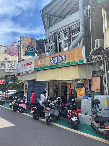 新竹東區-高CP值早餐店吃飽飽-阿婆早餐麵店