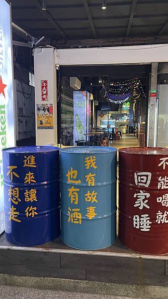 新北蘆洲-多樣化串燒適合小酌聚餐-MK燒烤店(蘆洲店)