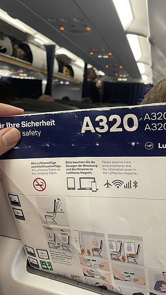 2024西班牙自由行-BCN=>MUC=>PVG=>TPE-