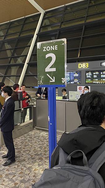 2024西班牙自由行-BCN=>MUC=>PVG=>TPE-