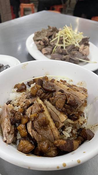 [食記] 高雄鹽埕-飄香六十年鴨肉飯-鴨肉本