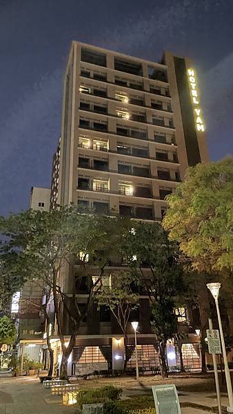 [心得] 高雄-塩.泊斯行旅