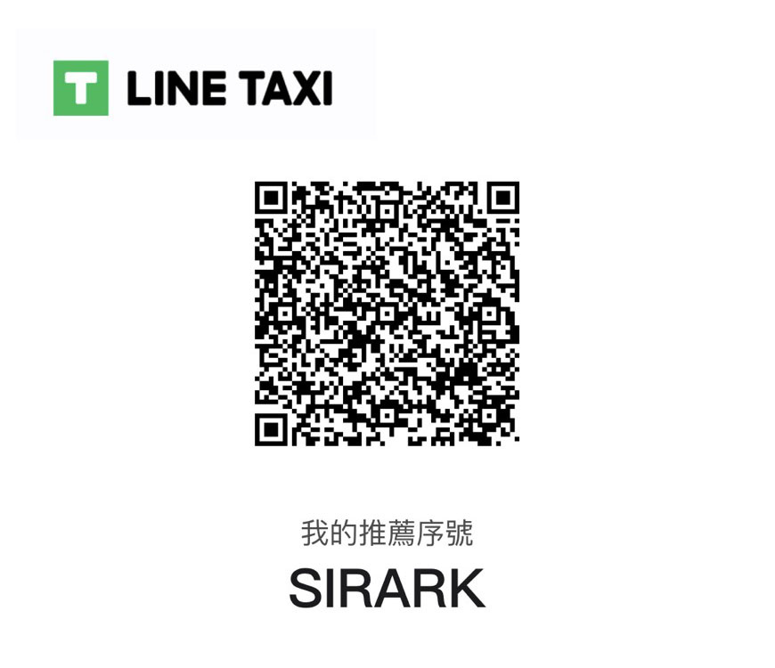 20210606blog-taxi03.jpg 20210606blog-taxi03.jpg