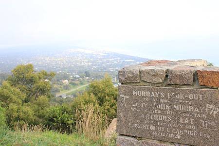 Murray's Lookout