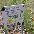 shady creek walk