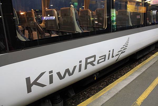 KiwiRail: Tranzalpine