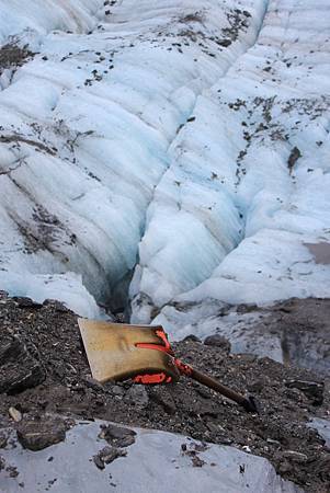 Fox Glacier