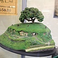 Bag End model