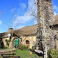 The Green Dragon Inn