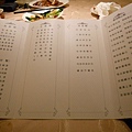 DSCN2331.JPG