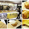 BEARD PAPA'S日式泡芙工房