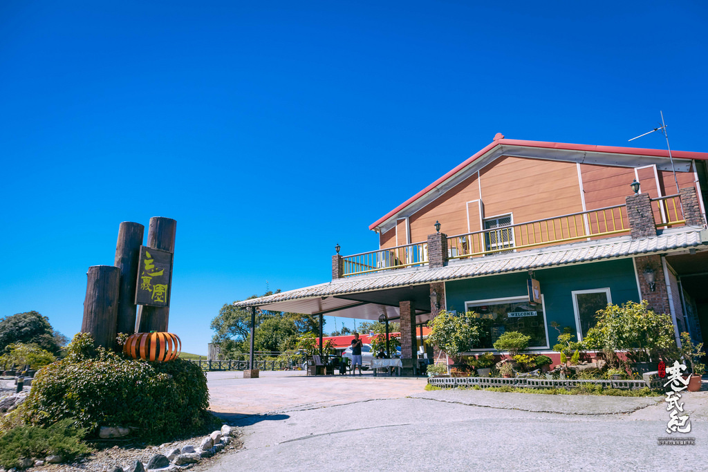 中肯 遊記 忘憂園 花蓮富里 賞花賞景好自在 六十石山民宿推薦 寒武紀 痞客邦