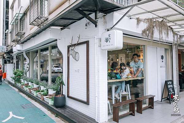 中肯 食記 樂 野食 捷運忠孝復興站 東區靜巷內文青咖啡廳 創意早午餐 風味精釀啤酒 寒武紀 痞客邦