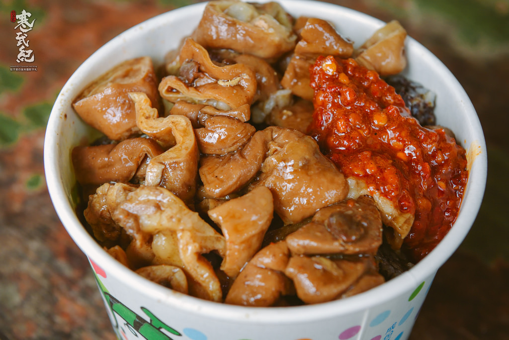老吳鐵馬臭豆腐